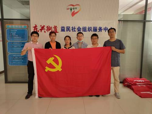 https://www.sdvcst.edu.cn/__local/4/45/20/85EA926380C3B72A5D10F9BCF41_EDA28074_D5426.png