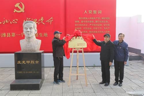 https://www.sdvcst.edu.cn/__local/6/3E/FD/E12D04538D3444764281D2362DD_831A6457_47629.jpg