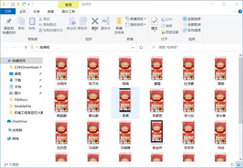 https://www.sdvcst.edu.cn/__local/7/D5/10/FA197F838F28953F51971C0F3E4_D30F98D1_569F4.png